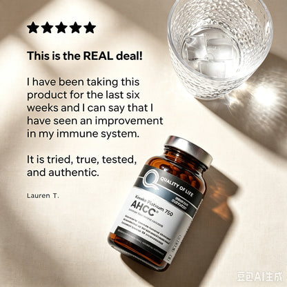 AHCC® Platinum - Kinoko® Platinum